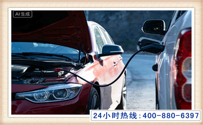 新丰潍坊拖车,附近24小时汽车拖车救援，潍坊道路救援拖车电话