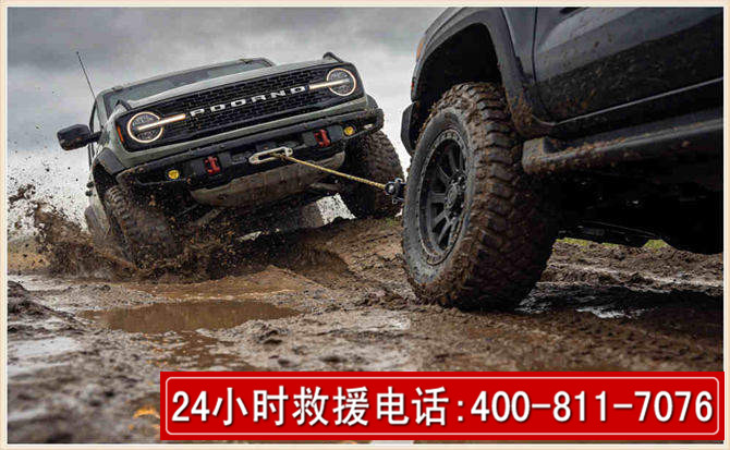 新丰长春汽车道路救援公司2026年7月备战台风巴威全面落实救援前置准备工作